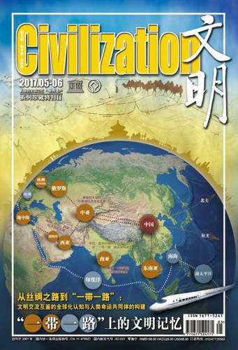 cc6cd494-abb1-4816-8894-6b3de084dcbd