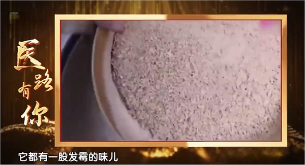 苦难岁月中的坚韧与成长:史士昊的儿时记忆