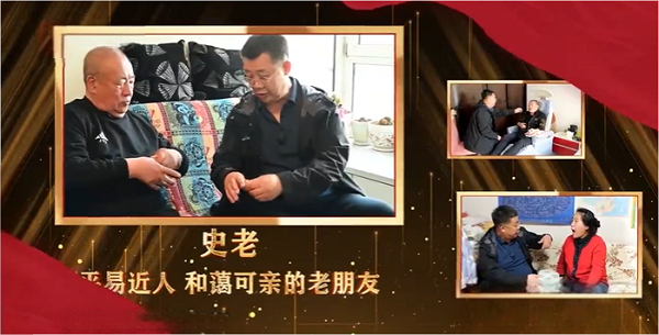 苦难岁月中的坚韧与成长:史士昊的儿时记忆