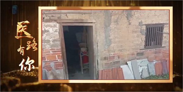 苦难岁月中的坚韧与成长:史士昊的儿时记忆